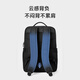 Pier Cardin Rucksack Computertasche Männer und Frauen Business Pendelschule Schultasche Reise Rucksack Chinesisches Valentinstag Geschenk für Freund