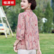 Hengyuanxiang mittleren und älteren Mütter neu 100% Mulberry Seidenhemd mittleren Alters und ältere Frauenkleidung Oma Sommer Seidenhemd Rot 5012 kostenlose Versandversicherung XL empfohlen 90-105jin [Jin gleich 0,5 kg]