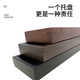 
Yonghuan rectangular tray long strip wooden plate tea tray cup holder tea tray wooden snack plate try drinking wine holder sushi plate wood black 15828CM