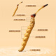 Lei Yun Shang Cordyceps Cordyceps gift box about 5 pieces/g 10g About 50 pieces holiday gifts high-end elderly nutrition products