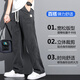 Jeep Spirit Summer Dicking Tennisjeans für Männer lose geradlinige, lässige Weitbeinhose für Männer trendige Eisseide dünne Hosen 1048 grauer Sommer dünn M 100-115jin [Jin gleich 0,5 kg]
