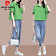 Pier Cardin 2025 Summer NUEVA Lapa coreana Camisa de manga corta para mujeres Jeans de cintura elástica de dos piezas de dos piezas