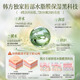 Korean Grain Vaseline Lip Balm for Women Moisturizing Lips Children Men's Lip Chloritis Prevents Dry Cracked Removes Dead Skin Light Lip Patterns