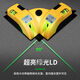 RSRDDY laser right-angle floor level high-precision multi-functional horizontal right-angle ruler 90 degree angle ruler 01 red light bottom with suction cup + AA battery