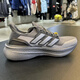 Adidas men's shoes 2025 summer new ULTRABOOST cushioning breathable casual running shoes IF1483 44 (270MM)