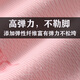 Mengtejiao-Socken für Frauen 100% reines Baumwoll vier Staffeln 7A Antibakterielle und Anti-Odor-Socken Anti-Pilling Medium Socken lässige Frauensocken Frauen Socken