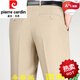 Pier Cardin Cardin haut de gamme Summer Mulberry Silk Controut Contant pour hommes Business Anti-Wrinkes Anti-Wrinkes d'âge moyen Pantalon pour hommes 9905 Élégant Gris Été mince 29 2 pieds 2 Circle de taille