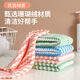 Rag absorbent dishcloth kitchen special towel thickened table scouring pad 3 pieces random color