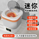 Xiaomi Guoba Fully Automatic Underwear Washing Machine Household Underwear and Socks Washing Machine Small Fully Automatic Mini Dormitory Special Sock Washing Sky Blue Double Cup Combination Wash Underwear and Socks Separately