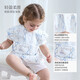 DOMIAMIA baby bibs, baby eating smocks, children's four-season waterproof rice pockets, oil-proof bibs, reverse dressing, Oshua Harbor 90