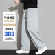 
NASA GISS casual pants men's loose straight wide-leg pants trendy long pants flower gray straight leg regular (185/88A)2XL