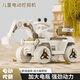 Raft core toy car children's excavator is super large and can sit for people toys for women and boys remote control electric excavator can sit for engineering car Milk color [electric digging arm] Bluetooth lighting music Double + custom soft wheel [12V12 Super Via battery] Remote control four-wheel drive