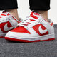 Nike (Nike) Sitio web oficial Zapatos para hombres 25 Sumper Sports Sports Fly Fly 5 Carbon Plate Marathon Cojudante de zapatos de carrera transpirables DD1391-600 41 260 mm