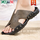 Cartelo Sandals Men's Summer New Style 47 Outdoor Ush 48 Plus Fat Plus grande taille 48 Sandales 50 surdimensionnées 51 en cuir authentique Soft 52 Slippers C / 1105 Black 38