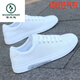 Spechts Sommer neue Schuhe für Männer Sommer Neue vielseitige atmungsaktive trendige weiße Schuhe Freizeitbrettschuhe für Männer Schwarz Y-K9859 40