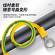 JNL yellow-green ground wire BVR bridge jumper copper wire photovoltaic panel component connection small yellow wire 2.5 square meters of pure copper, aperture 5mm, length 150mm - 100 wires/pack