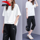 Anta short-sleeved suit for women in summer loose slim half-sleeved T-shirt for women casual two-piece set fashionable sports suit - 6 basic black [same style for men and women] M/170 [Girls recommend taking a small size]