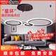 Opple Star Ring Kronleuchter Wohnzimmer LED Jingxiao Star Diamond Light Luxury Modernes einfaches Restaurant Leichtes runder neuer Stil Hanging Line Light 43_Four Räume und zwei Wohnzimmer C-3878
