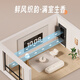 欧帝乐（OUDILE）通风甲级防盗门入户门+加厚锌合金透气通风门窗子母门+指纹智能锁 全自动智能锁 2150*960/2050*1050