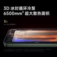 Xiaomi (MI) REDMI Redmi K80 Extreme Edition New 5G Xiaomi Mobile Phone New Product Launch Bingfeng Blue 12GB+256GB Official Standard Configuration
