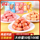汇腾休闲小香肠零食20/50包迷你肉枣小包装玉米火腿肠拇指肠批发 萌趣原味 大份量1098g  约100包(200粒)