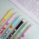 UHFQ Little Fee Fairy New Blind Box Stift kreativer Cartoon süße Ins High-Precision Press Neutral Stift Schnell trocken schwarzer Wasser Stift 0 x-6227 Jiyikawa Blind Box Stift zufällig 6 0,5 mm 0,5 mm x Single