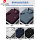 Pierre Cardin Pure Cotton Kurzärärmelte T-Shirt für Herren Sommer New Polo Shirt High-End Sticked Revers Large-Size-vielseitigem, atmungsaktivem halbärmelig 6626 Mist Blue M 48 [Empfohlen 100-125 Jin [Jin gleich 0,5 kg]]