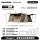 Naturehike Rooftop 13 automatic quick-open tent two rooms and one living room outdoor camping rainproof and sunproof camping self-driving