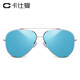 CAXMAN (CAXMAN) Gafas de sol Femeninas Gafas de conductor Masculino Gafas de sol Piloto Femenino NUEVO PERSONALIZACIÓN Internet Celebrador Light Gold Marco de oro Ligero Pesado gris Barbie Polvo Barbie