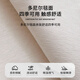 露宝星（LUBAOXING）凉感冰丝沙发垫美式夏季夏天中古风凉席沙发套罩异形可定制盖布坐 B交织05-3884[长] 0cm*0cm 定制冰丝沙发垫[35/0.