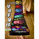 
Grade collection organ print palm handprint drawing growth memorial book sixth grade folding memorial book couples graduation season pigments can be washed all students. Universal model [48 handprints can be printed] length about 3887mm, give 12 colors acrylic paint + 2 brushes + gilded pen