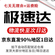翊尚美天丝牛仔裤女夏季2025年新款薄款小个子宽松显瘦高腰直筒阔腿裤子 浅复古【莱赛尔冰感升级款】 M 【推荐95-110斤】