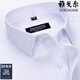 
CEO Yageol short-sleeved shirt men's middle-aged business casual stripes without ironing anti-wrinkle high-end formal wear solid color cotton shirt DX6626 39 Suggestions [120-130Jin [Jin equals 0.5 kg]]