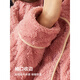 Hengyuanxiang Koralle Velvet -Pyjamas für Frauen im Herbst und im Winter Kleidung Plüsch verdickte Flanellpaare Hauskleidung Anzug Männer 9928 Frauenstil - sanftes Pulver xl