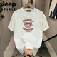 Jeep (JEEP) summer short-sleeved T-shirt for men summer new casual sports fashion half-sleeved round neck loose t-shirt top Gentleman black 848 XL 110-130Jin [Jin equals 0.5 kg]
