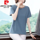 Pierre Cardin Pure Pure Cotton Striped Kurzärmelte T-Shirt für Frauen und Mütter mittleren Alters im Sommer Neue große, lockere Bauch- und Abschläge von Top 653# Kurzärärmig [blau-Brown] M Empfohlen 80-100jin [Jin gleich 0,5 kg]