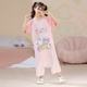 Girls One-Piece Ice Silk Pajamas Summer delgada Labub de manga corta Madre e hija Bacre de dormir para niños Aire acondicionado Anti-Kick Ropa para el hogar Labub (Ice Silk One-Piece)#QD-3024 100 [8 tamaños] Altura recomendada 93-103 cm
