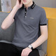 T-shirt à manches courtes à col courte à col courte à manche à manches courtes et à manches à manches à manches simples Polo Black Qy683 m [100-120Jin [Jin est égal à 0,5 kg]]]
