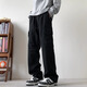 
Katuchi Japanese retro work pants men's spring and summer loose trend draping straight wide-leg high street pussy casual long pants khaki XL