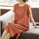 Hengyuanxiang Coton décontracté et lin Robe à manches courtes pour femmes en été 2025 Nouveau tempérament Mère Suit de grande taille Loose Skut Jupe Orange Red S