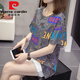 Pierre Cardin (Pierre Cardin) Fat MM Summer MM Summer NUEVA Camiseta de manga corta de algodón puro para mujeres Versión coreana de Fat Girl Versatile Slimming Belly Top 6626 Naranja Luxury Brand este año M 80-95Jin [Jin equivale a 0.5 kg]