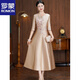 ROMON dress for women in autumn and winter, mother's wedding banquet, waist slimming, noble toasting evening dress, wedding dress, daily wearable dress, champagne color XL 110-120Jin Jin is equal to 0.5 kg