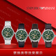 Emporio Armani Pareja Mira el cumpleaños 520 Valentín Regalo Fashion Fashion Mass's y Women's Watch [Caja de regalo] AR60053+AR11149