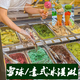 妙言冰淇淋展示柜gelato雪糕柜冰激淋柜厚切炒酸奶风冷无霜商用冷冻柜糖葫芦柜意式冰淇淋展示柜 14盒红白/黑白1390*1108*1350MM
