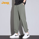 吉普（JEEP）【冰丝超薄】男士休闲裤男2025夏季新款宽松运动束脚工装长裤子男