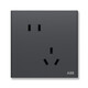 ABB switch socket panel Xuanpu series gray 86 type household power supply five-hole socket