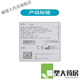 康乐保（Coloplast）Brava12035可塑防漏贴环12045造口密封贴环防漏圈升级款 12030(5个)厚度2.0mm可塑贴环