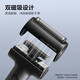 
FK reciprocating razor new full-body washing men's razor shaving beards give gifts FS683 Nebula Black FS683 SF Express homepage Feike FS683 [standard] Gift gifts preferred