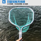 Super strong and durable one-piece stainless steel copy net for big fish and big things, fishing net copy net bag, fish copy net supplies, total length 1.2 meters, thickened mesh, random color