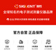 鼎阳（SIGLENT）函数信号发生器 SDG810/SDG830任意波形发生器鼎阳信号源 SDG830